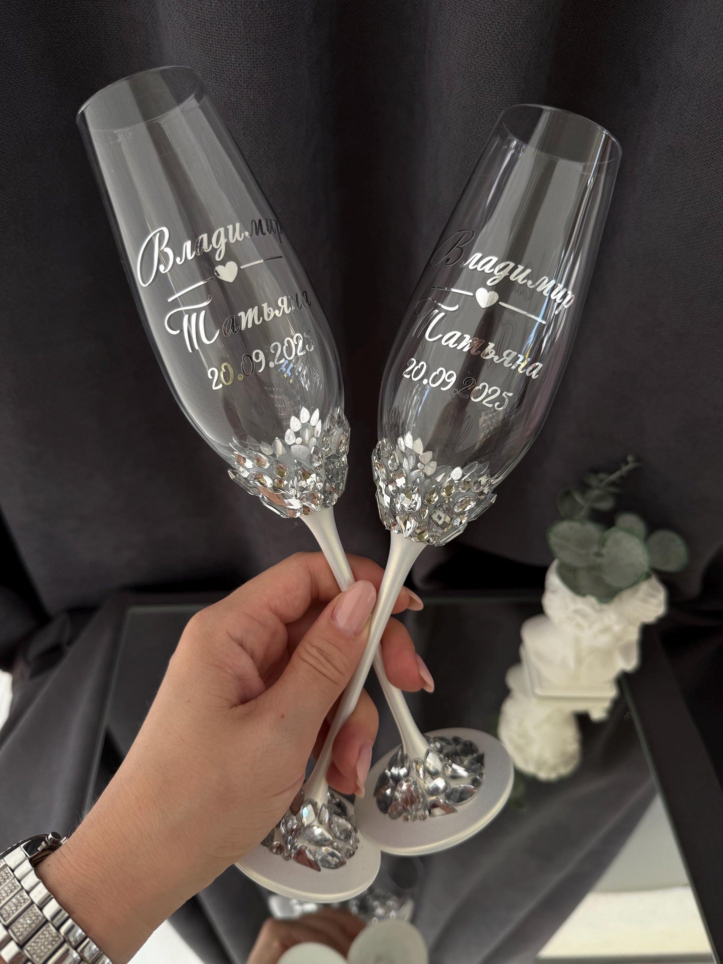 Personalized Wedding Glasses β Bride & Groom Name Engraved Champagne Flutes, Anniversary
