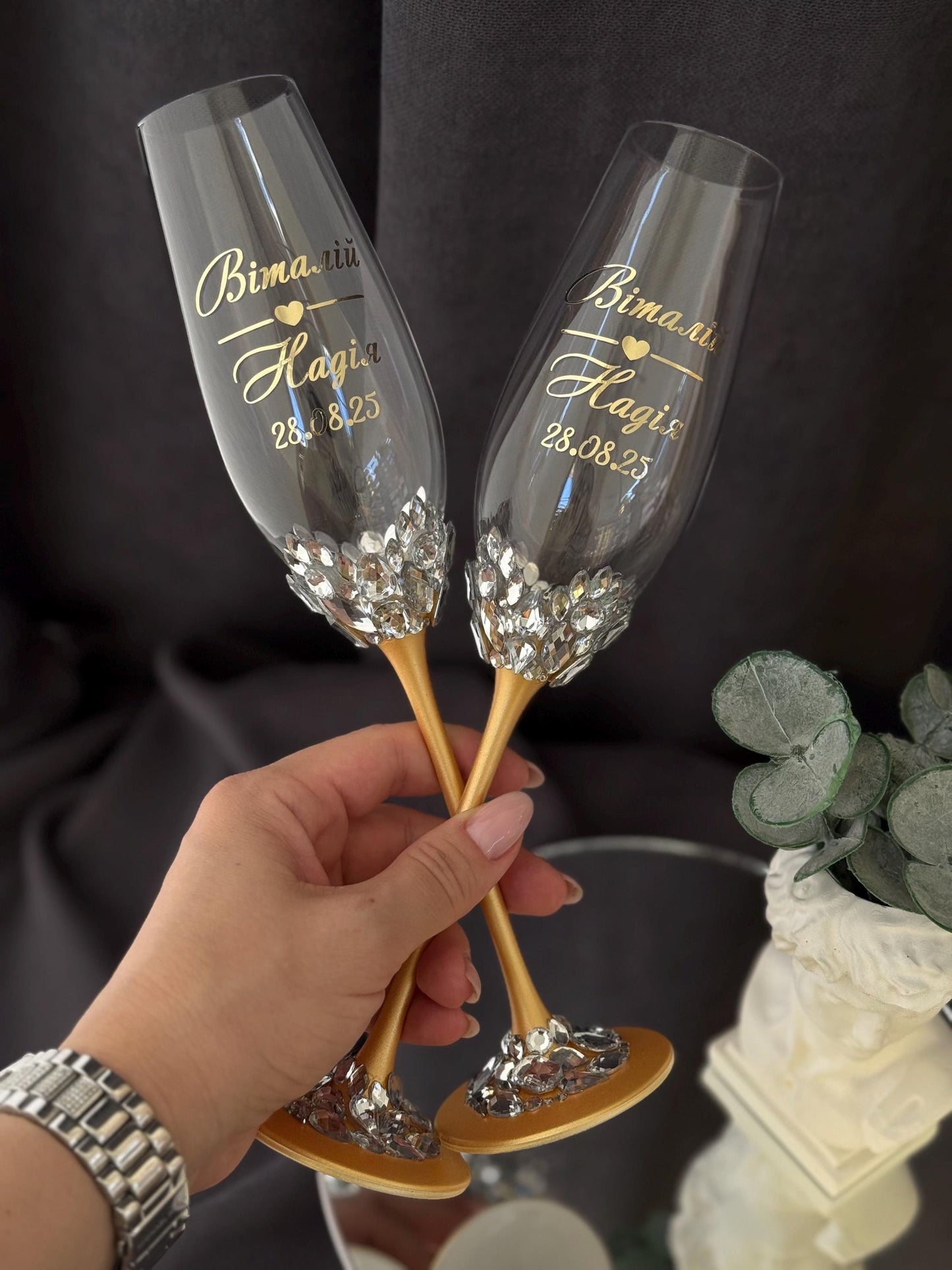 Personalized Wedding Glasses – Bride & Groom Name Engraved Champagne Flutes, Anniversary